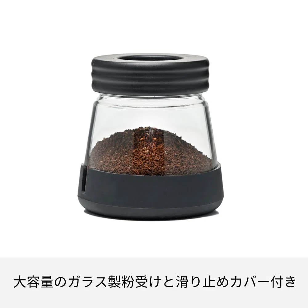 Hario Molinillo de café de cerámica Skerton N
