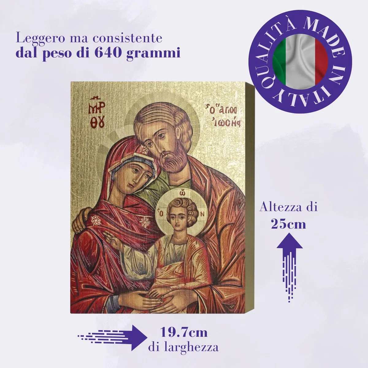 Fratelli Bonella - Tabla de melamina de roble cinerino con bordes dorados - Icono de la Sagrada Familia de 19,7 x 25 cm - Cuadro de madera de la Sagrada Familia para casa o regalo - Fabricado en
