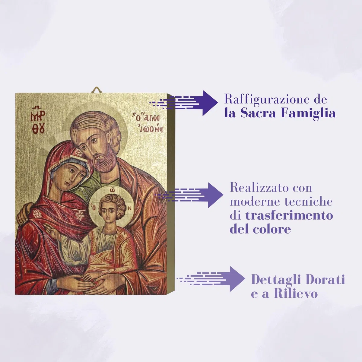 Fratelli Bonella - Tabla de melamina de roble cinerino con bordes dorados - Icono de la Sagrada Familia de 19,7 x 25 cm - Cuadro de madera de la Sagrada Familia para casa o regalo - Fabricado en